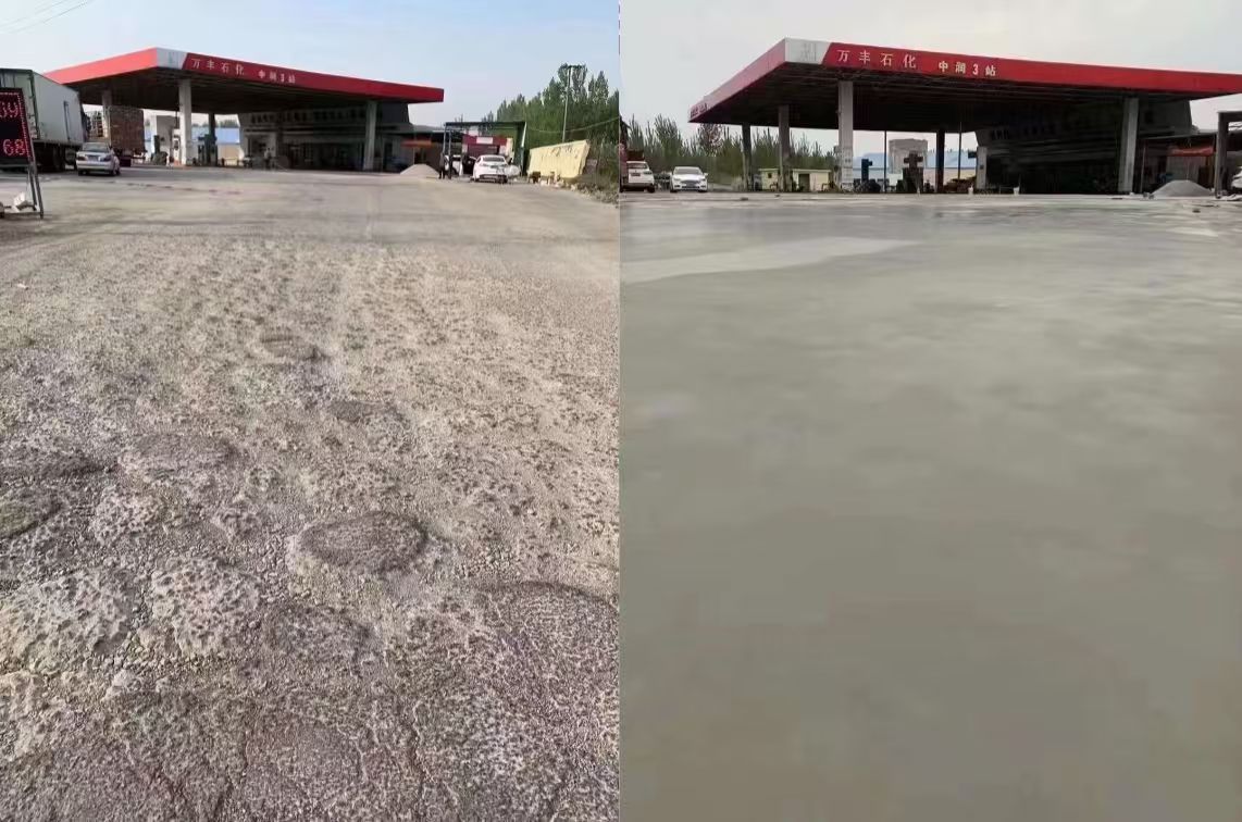 孙吴水泥道路抢修料 混凝土地面修补砂浆