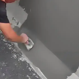 孙吴GB50728一级聚合物改性水泥砂浆