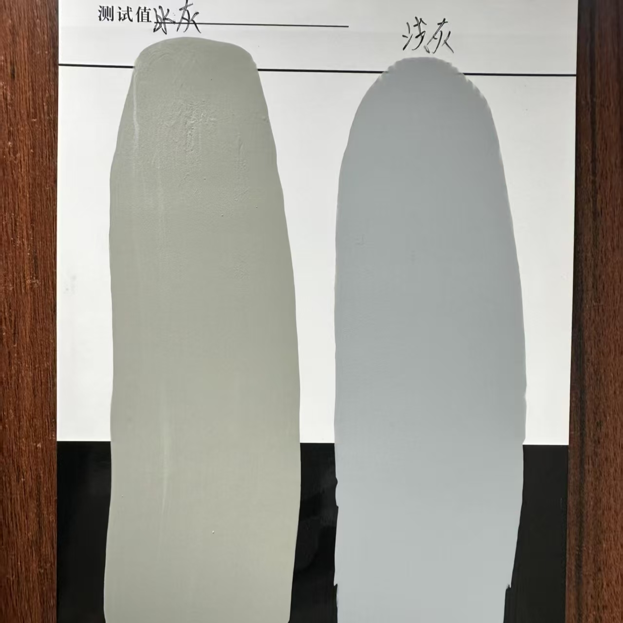 孙吴水闸抗碳化耐磨涂料