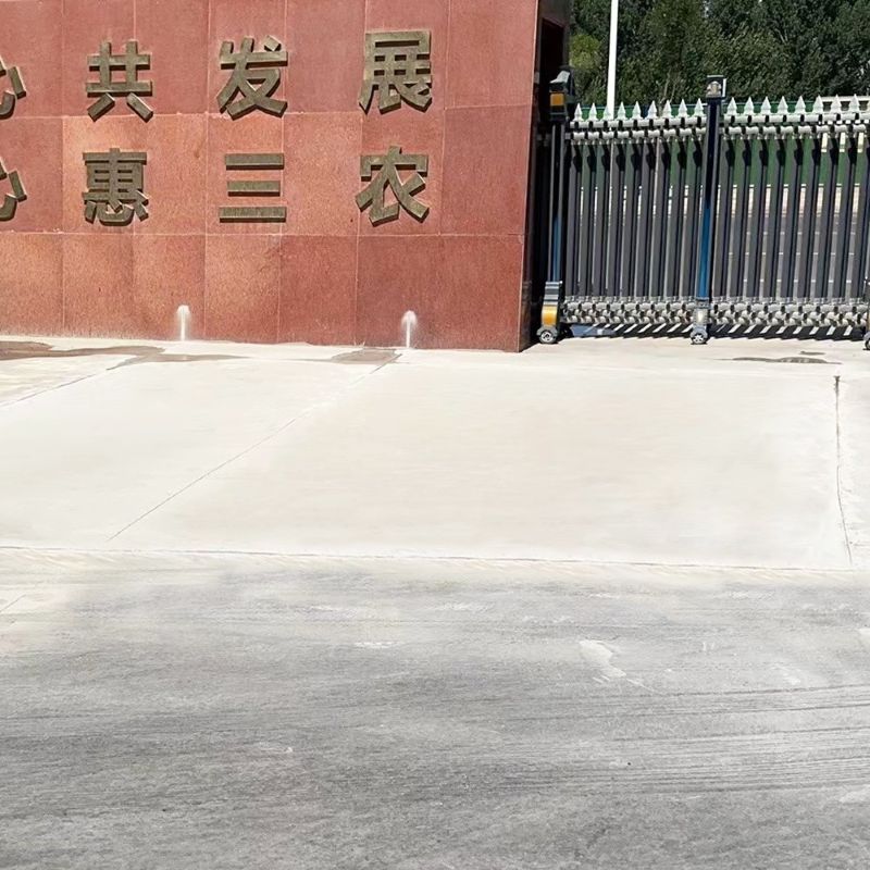 孙吴路面快速通车修补料